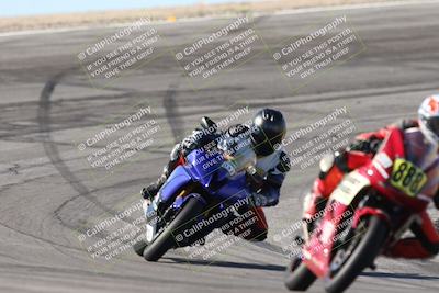 media/Jan-15-2026-Racers Edge (Thu) [[dfebeb70ab]]/3-B Group/Session 2 (Bowl Exit)/